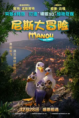 国产精品99久久久久久人