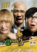 韩国污污漫画